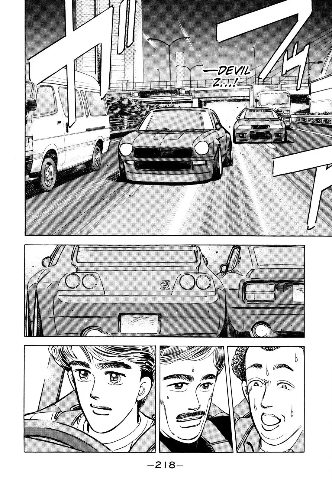 Wangan Midnight Chapter 104 12